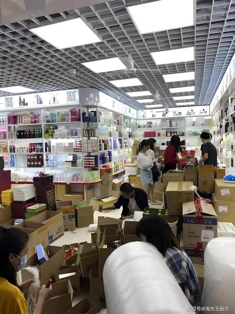 化妆品推荐