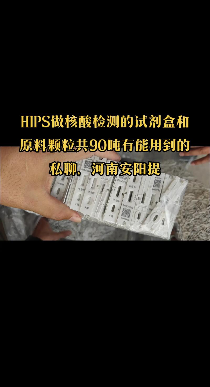 面膜